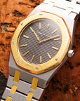 Audemars Piguet Two Tone Ladies Royal Oak