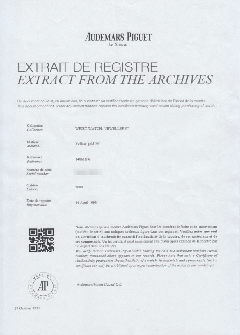 Audemars Piguet Yellow Gold Diamond Watch with Omani Ruler retailed by Asprey