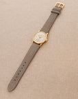 Patek Philippe Yellow Gold Calatrava Ref. 2545, Gifted by the Arab American Oil Company (ARAMCO)