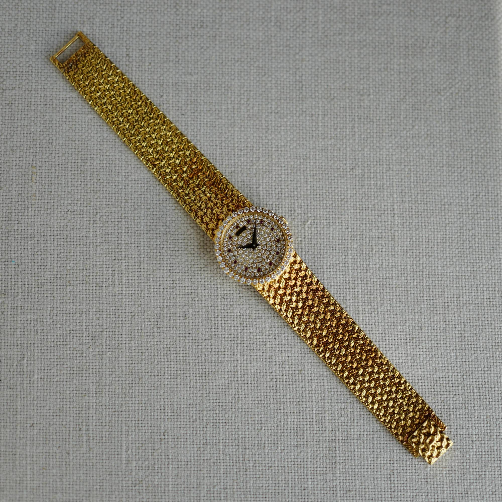 Piaget Yellow Gold Diamond Ruby (NEW ARRIVAL)