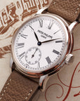 Patek Philippe Platinum Minute Repeater Watch Ref. 5078