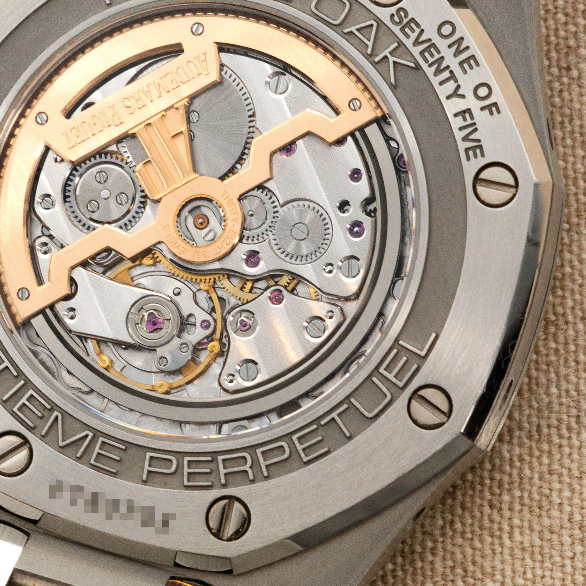 Audemars Piguet Royal Oak Perpetual UAE Edition Watch Ref. 26613