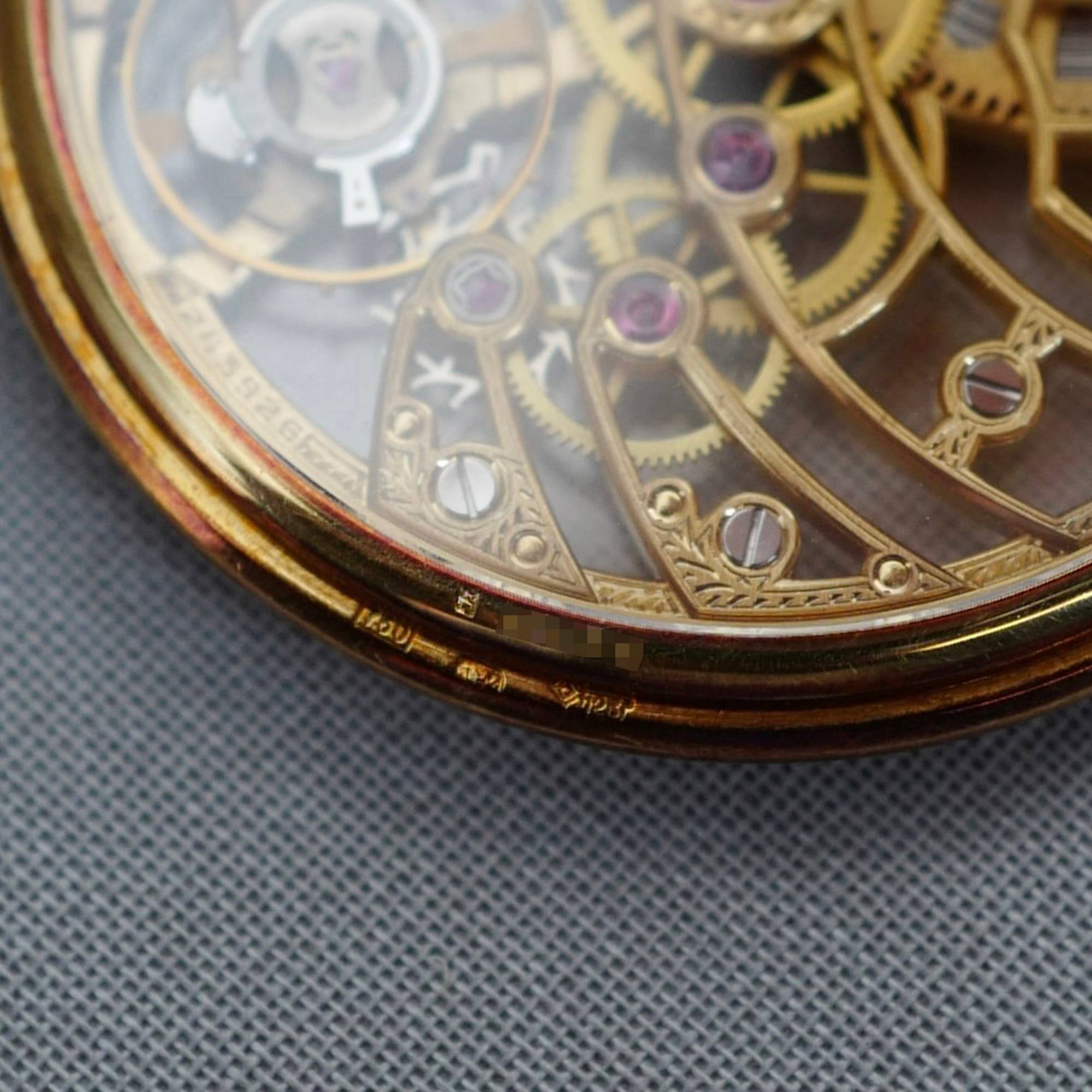 Audemars Piguet Yellow Gold Skeletonized Pocket Watch