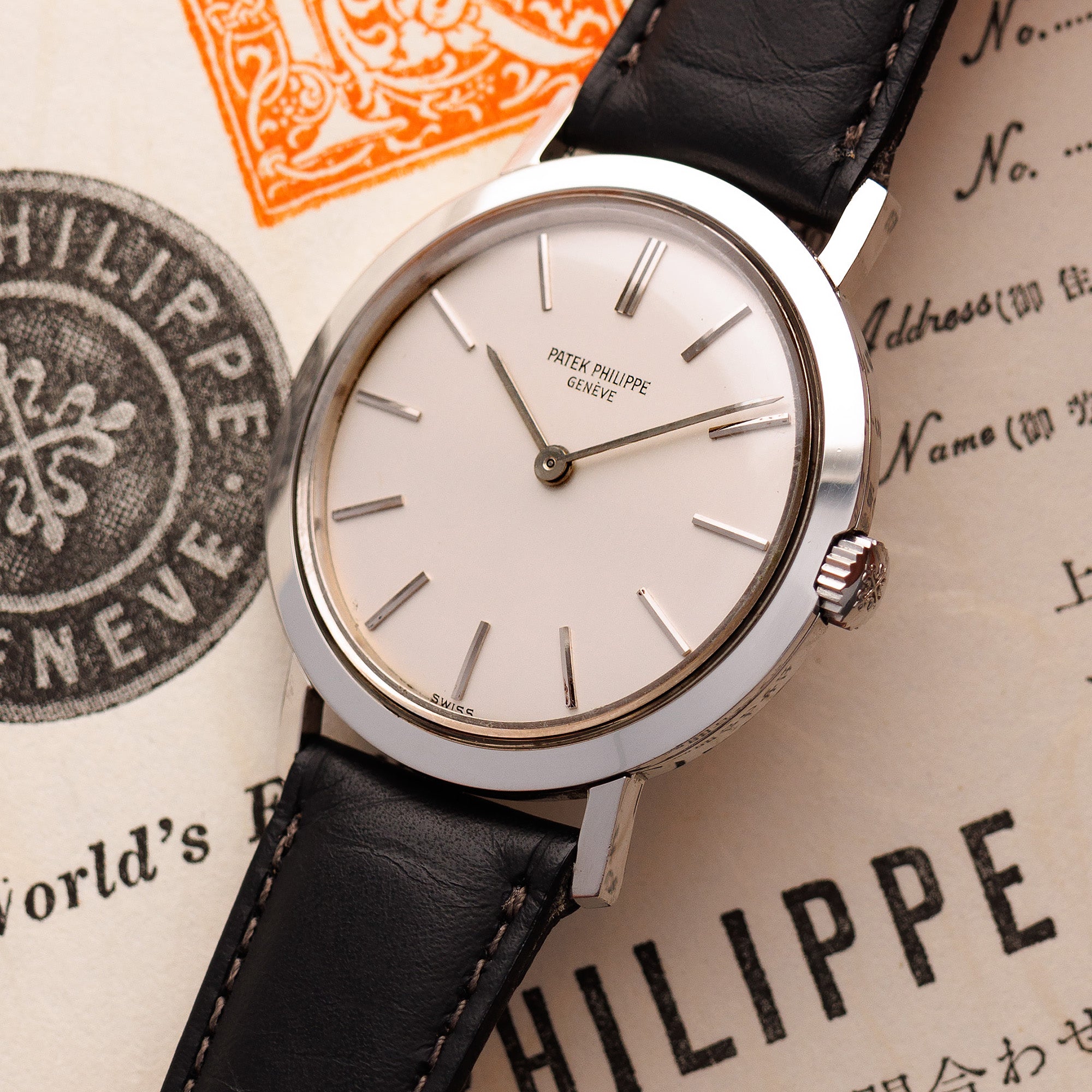 Patek Philippe Steel Calatrava Ref. 3509