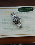 Rolex - Rolex Steel Submariner Ref. 5513 with Original Paper - The Keystone Watches