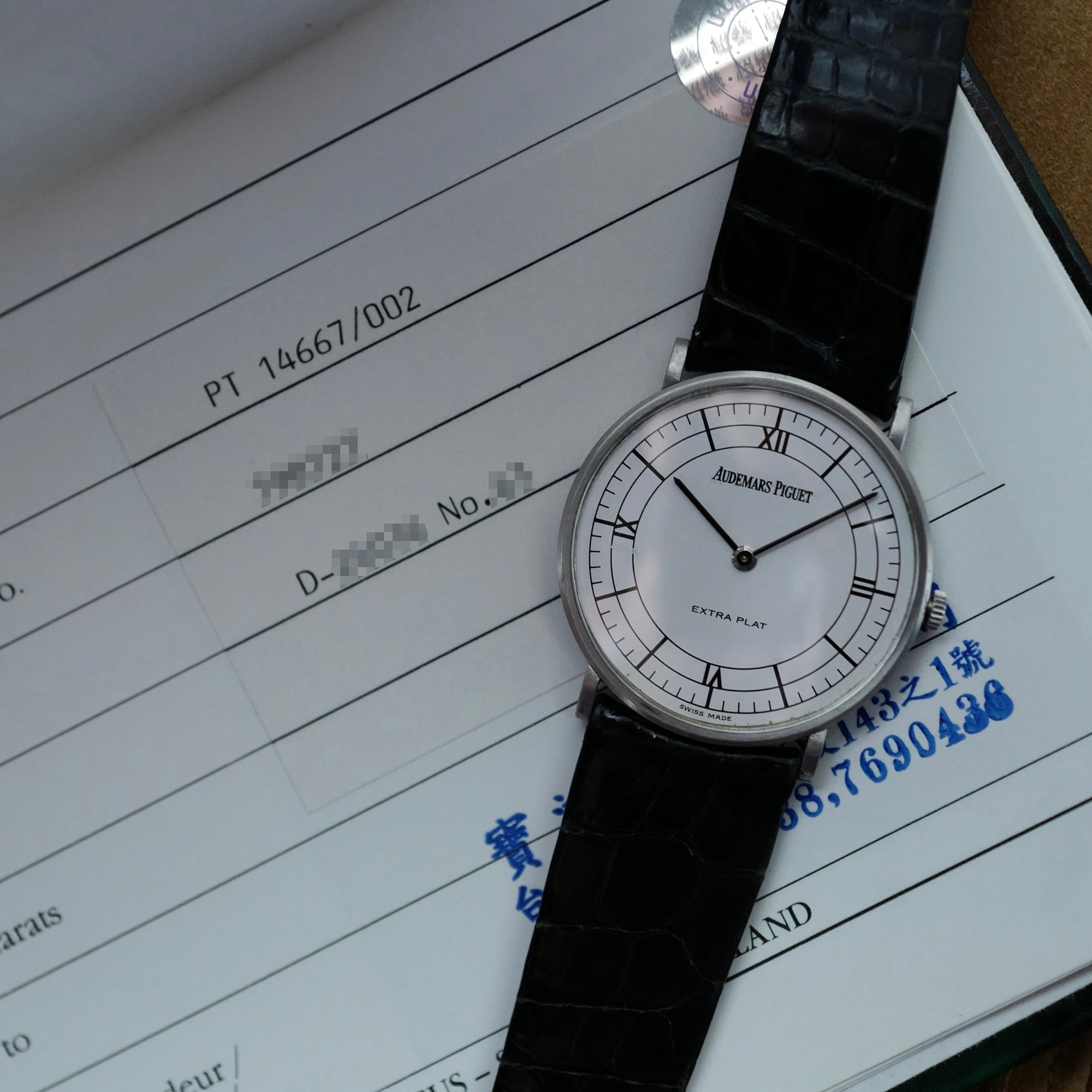 Audemars Piguet Platinum Extra-Plat Ref. 14667 in Top Condition with Original Warranty (New Arrival)