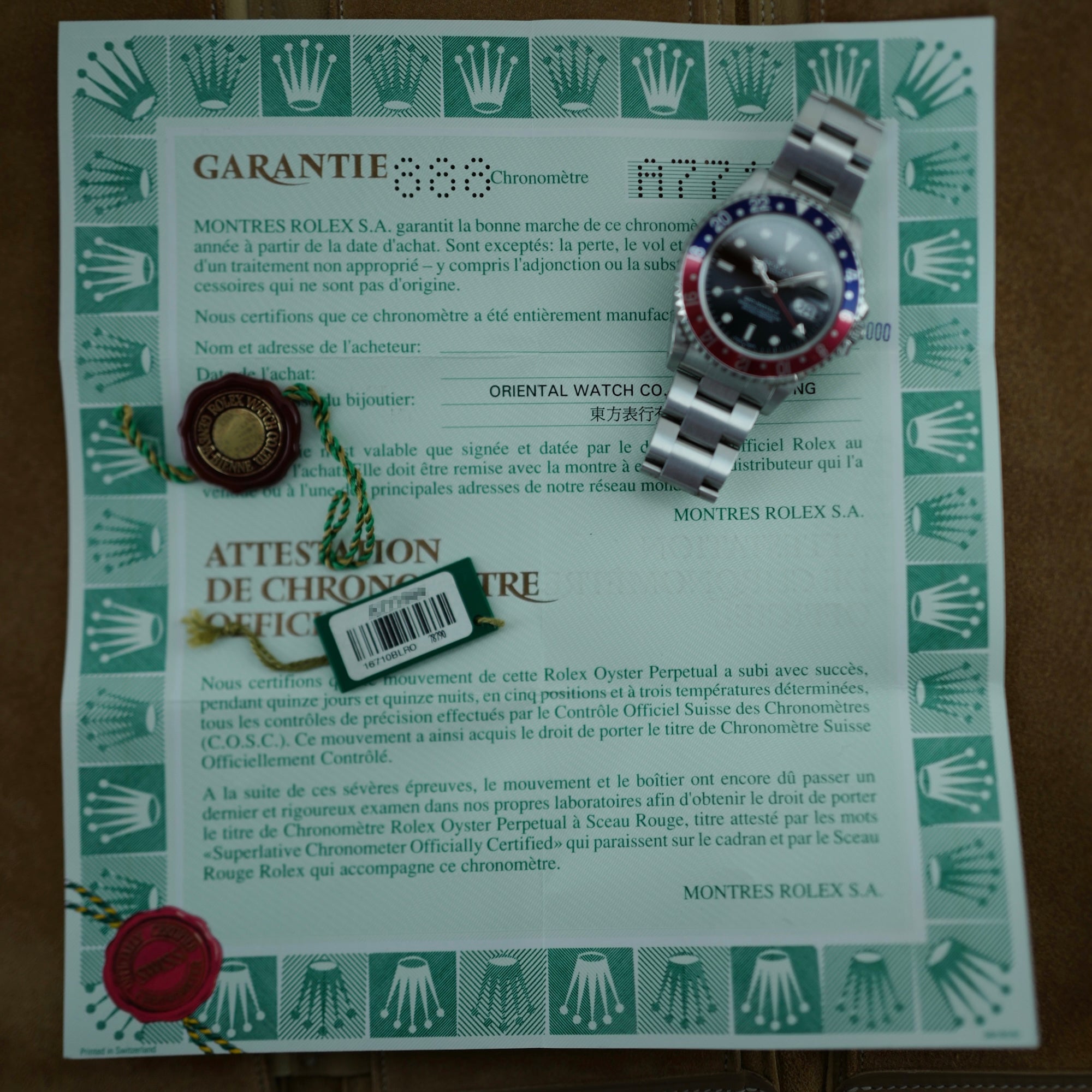 Rolex - Rolex Steel Pepsi GMT-Master II Ref. 16710 with Box and Papers - The Keystone Watches