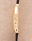 Patek Philippe - Patek Philippe Rose Gold Perpetual Calendar Watch Ref. 5040 - The Keystone Watches