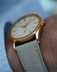 Patek Philiipe Rose Gold Calatrava Watch Ref. 3796