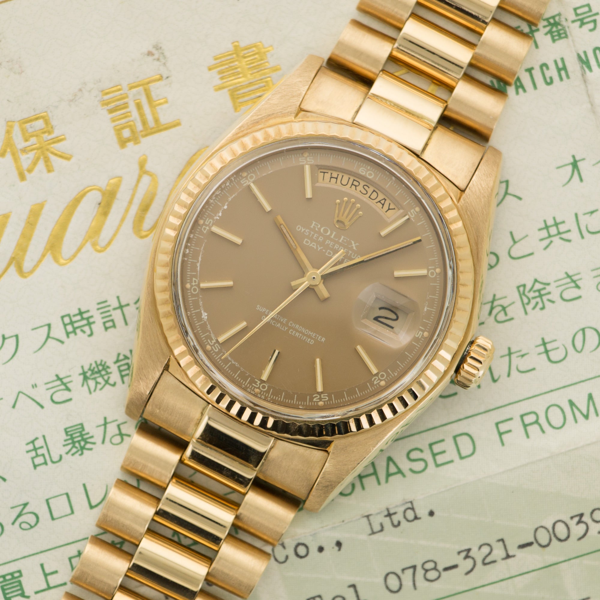 Rolex - Rolex Yellow Gold Day-Date Watch Ref. 1803 with Original Papers - The Keystone Watches