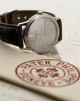 Patek Philippe - Patek Philippe Stainless Steel 150th Anniversary Watch Ref. 3718 - The Keystone Watches
