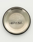 Rolex - Rolex Stainles Steel Date Watch Ref. 1500 - The Keystone Watches