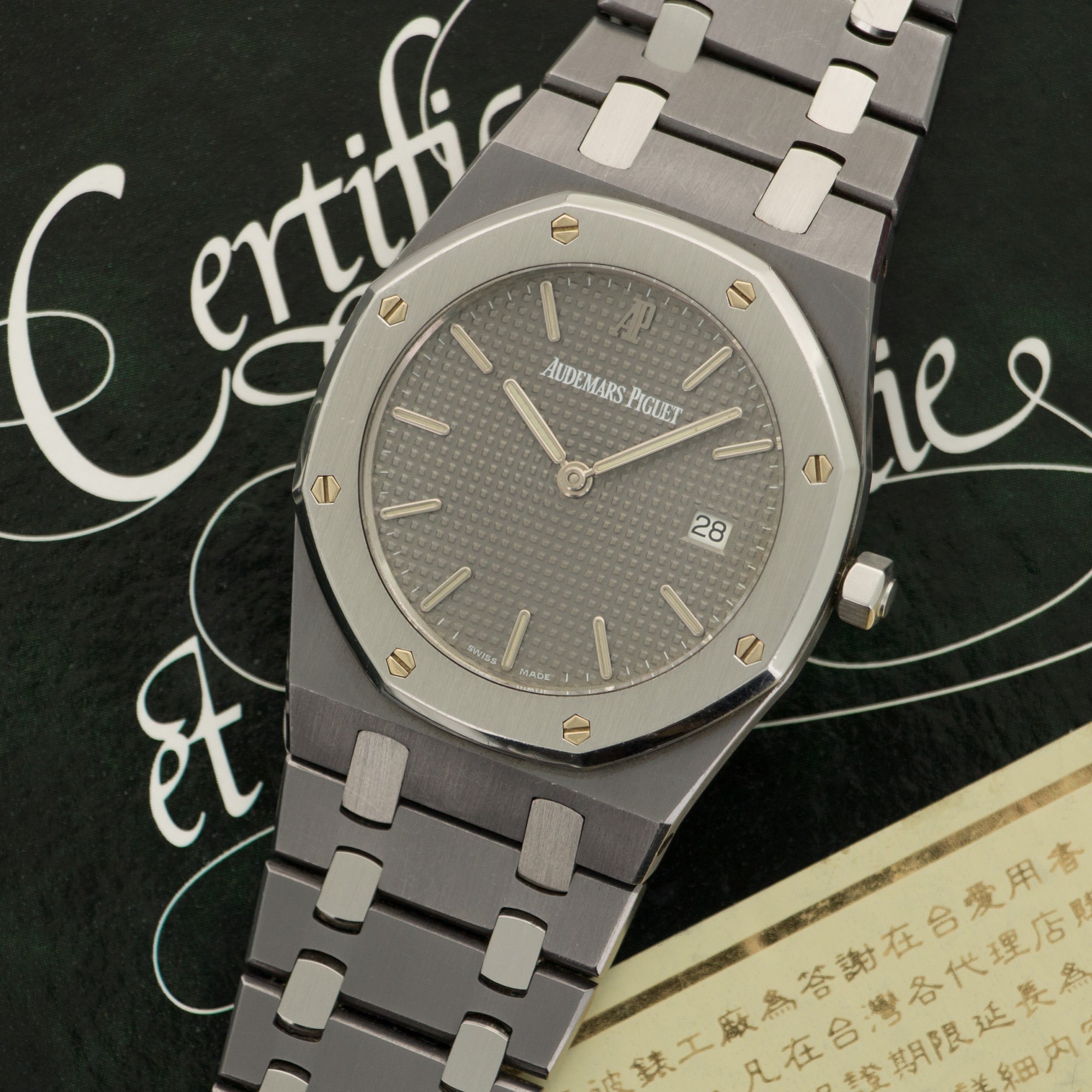 Audemars Piguet - Audemars Piguet Tantalum Royal Oak Championship Watch, Ref. 56175 - The Keystone Watches