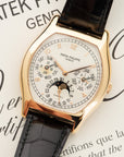 Patek Philippe - Patek Philippe Rose Gold Perpetual Calendar Watch Ref. 5040 Retailed by Tiffany & Co. - The Keystone Watches