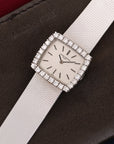 Vacheron Constantin - Vacheron Constantin White Gold Diamond Watch - The Keystone Watches