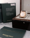 Audemars Piguet - Audemars Piguet Rose Gold Automatic Royal Oak Ref. 15450 - The Keystone Watches