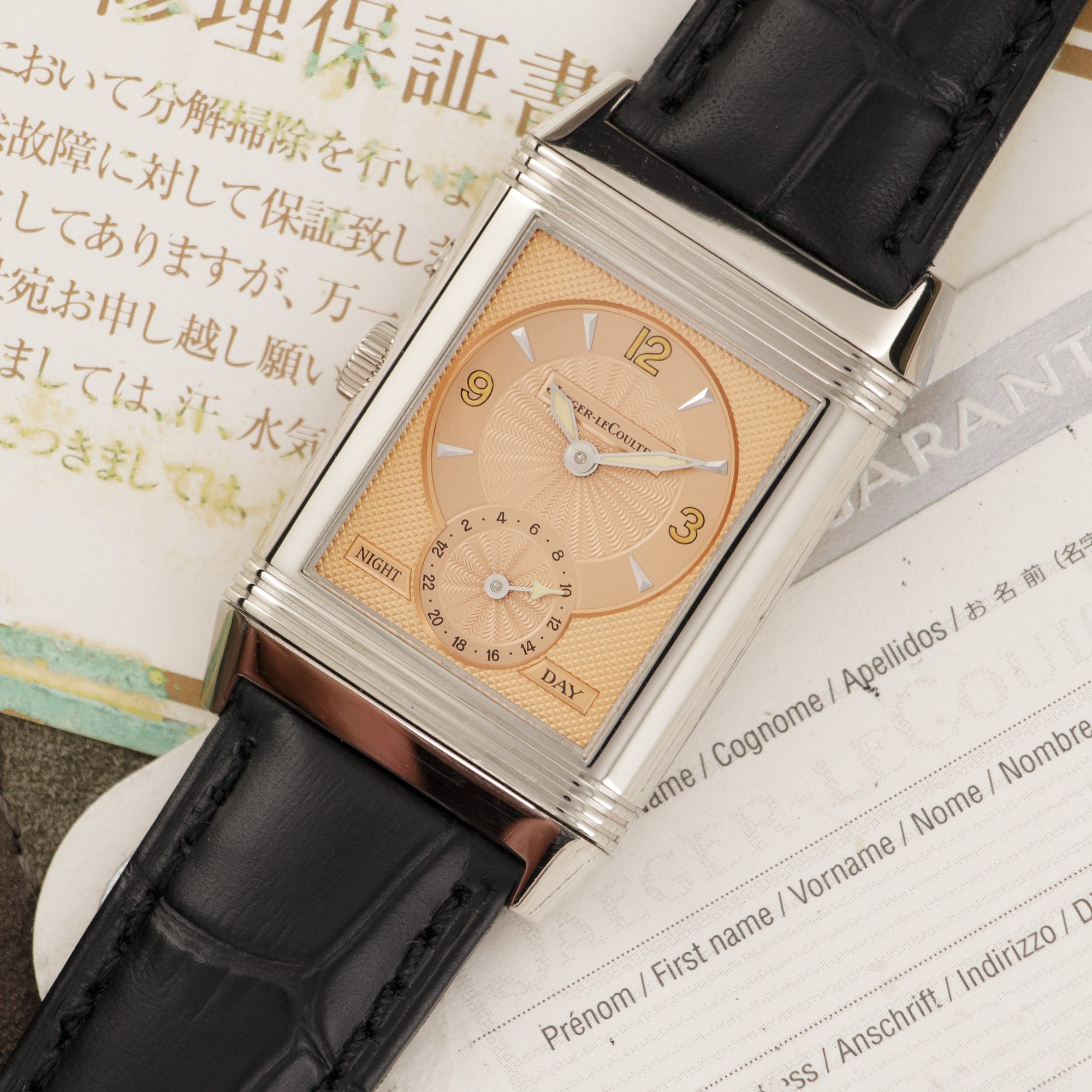 Reverso best sale salmon dial