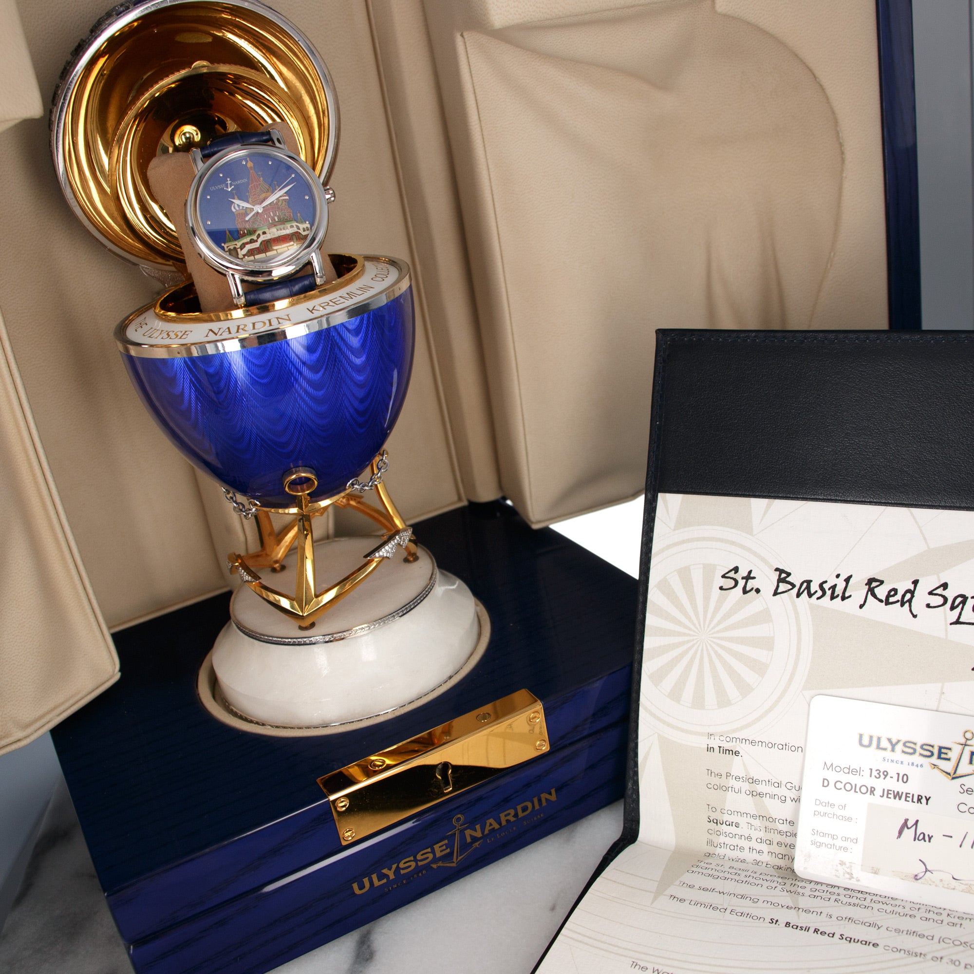 Ulysse Nardin - Ulysse Nardin Platinum San Marco Kremlin Cloisonne Dial Watch - The Keystone Watches