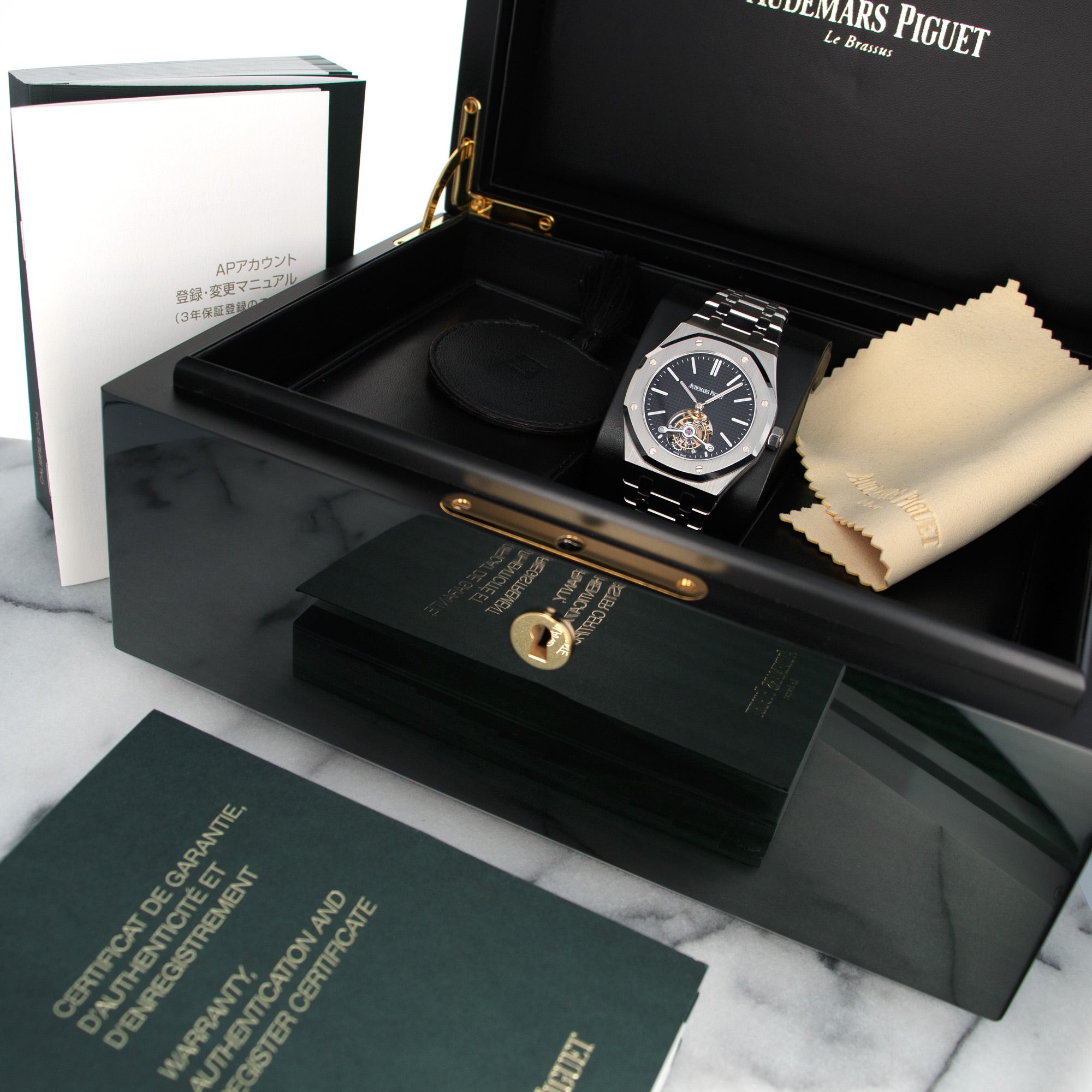 Audemars Piguet - Audemars Piguet Royal Oak Tourbillon Ref. 26512, Special Edition - The Keystone Watches