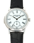 Patek Philippe - Patek Philippe Platinum Minute Repeater Enamel Dial Watch Ref. 5078 - The Keystone Watches