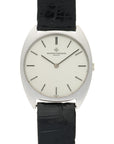 Vacheron Constantin - Vacheron Constantin White Gold Mechanical Watch in Original Box - The Keystone Watches
