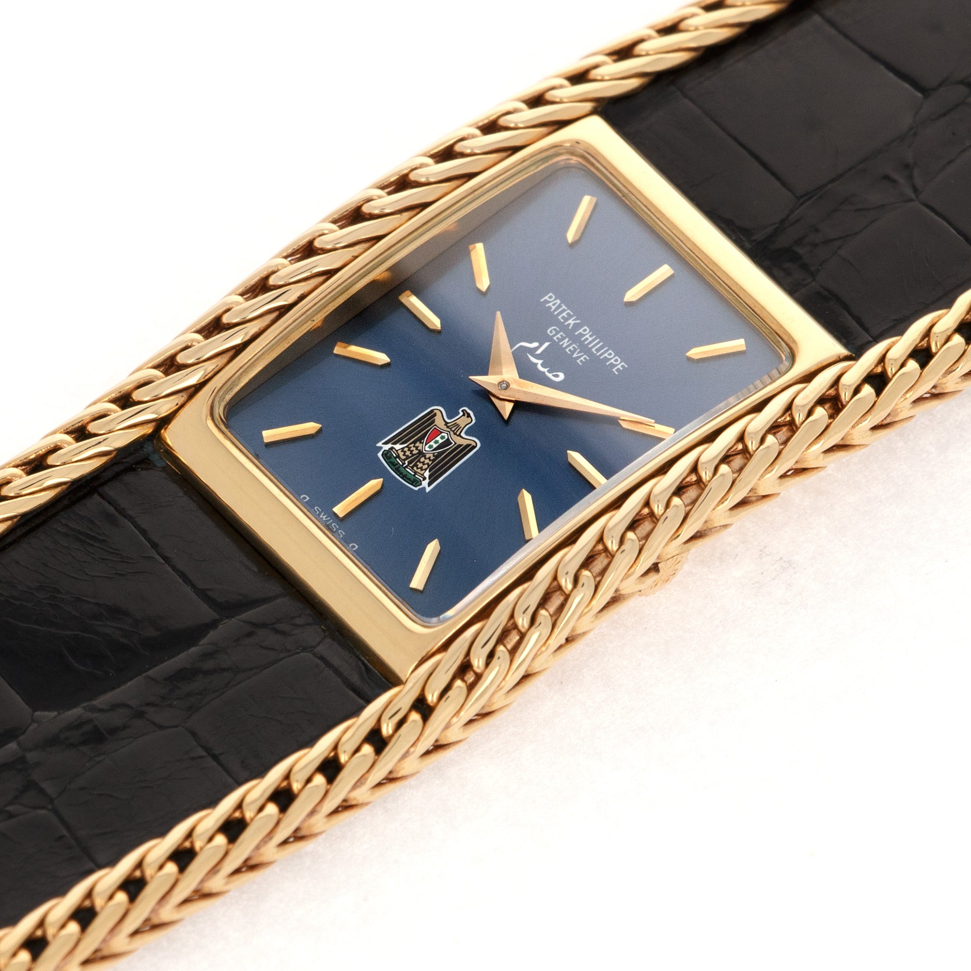 Patek Philippe - Patek Philippe Yellow Gold Bracelet Watch Ref. 4241 with Iraqi Coat of Arms - The Keystone Watches