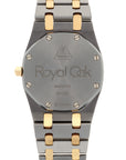 Audemars Piguet - Audemars Piguet Royal Oak Tantalum and Rose Ref. 56175 - The Keystone Watches