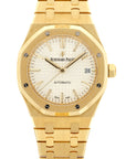 Audemars Piguet - Audemars Piguet Yellow Gold Royal Oak Ref. 15450 - The Keystone Watches