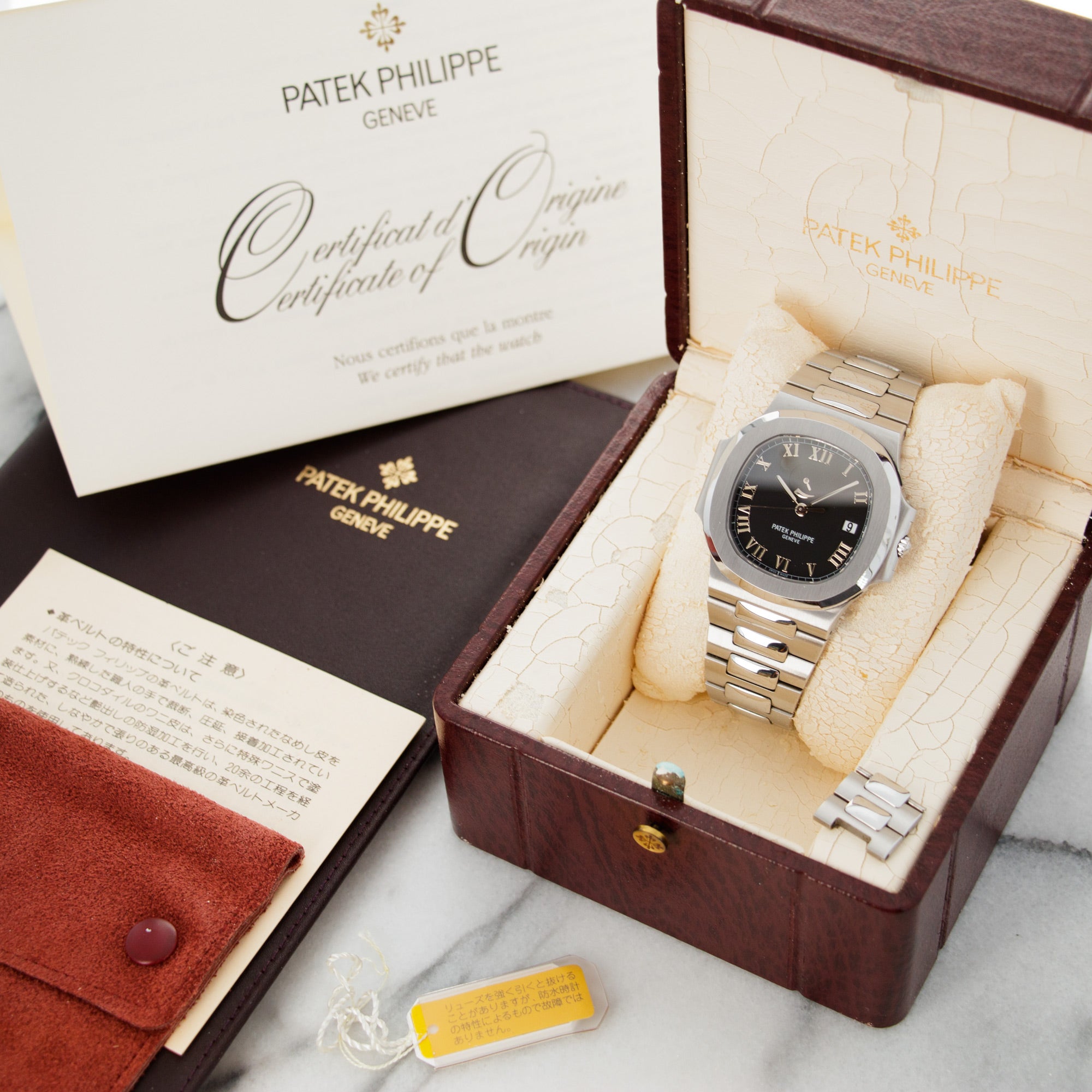 Patek Philippe - Patek Philippe Nautilus Power Reserve Watch Ref. 3710 with Original Box and Papers - The Keystone Watches