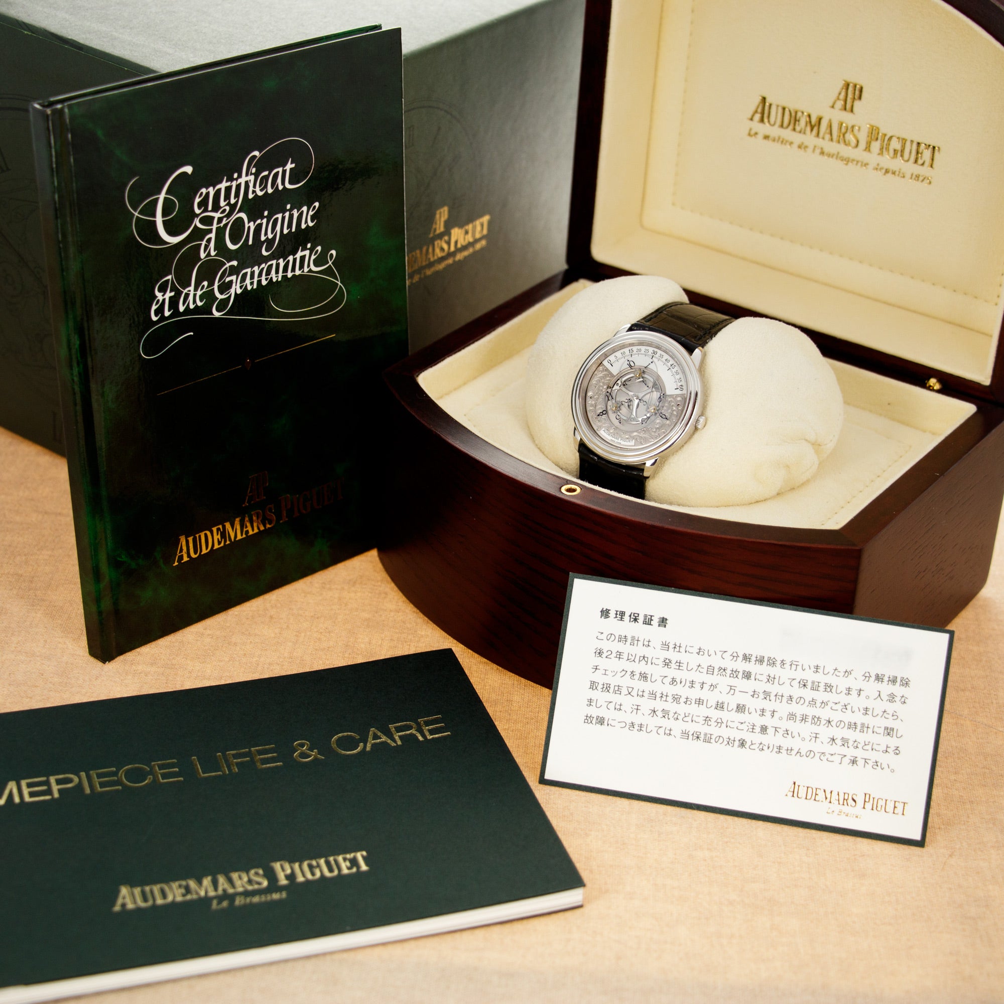Audemars Piguet - Audemars Piguet Platinum Star Wheel Engraved Dial Ref. 25720 - The Keystone Watches
