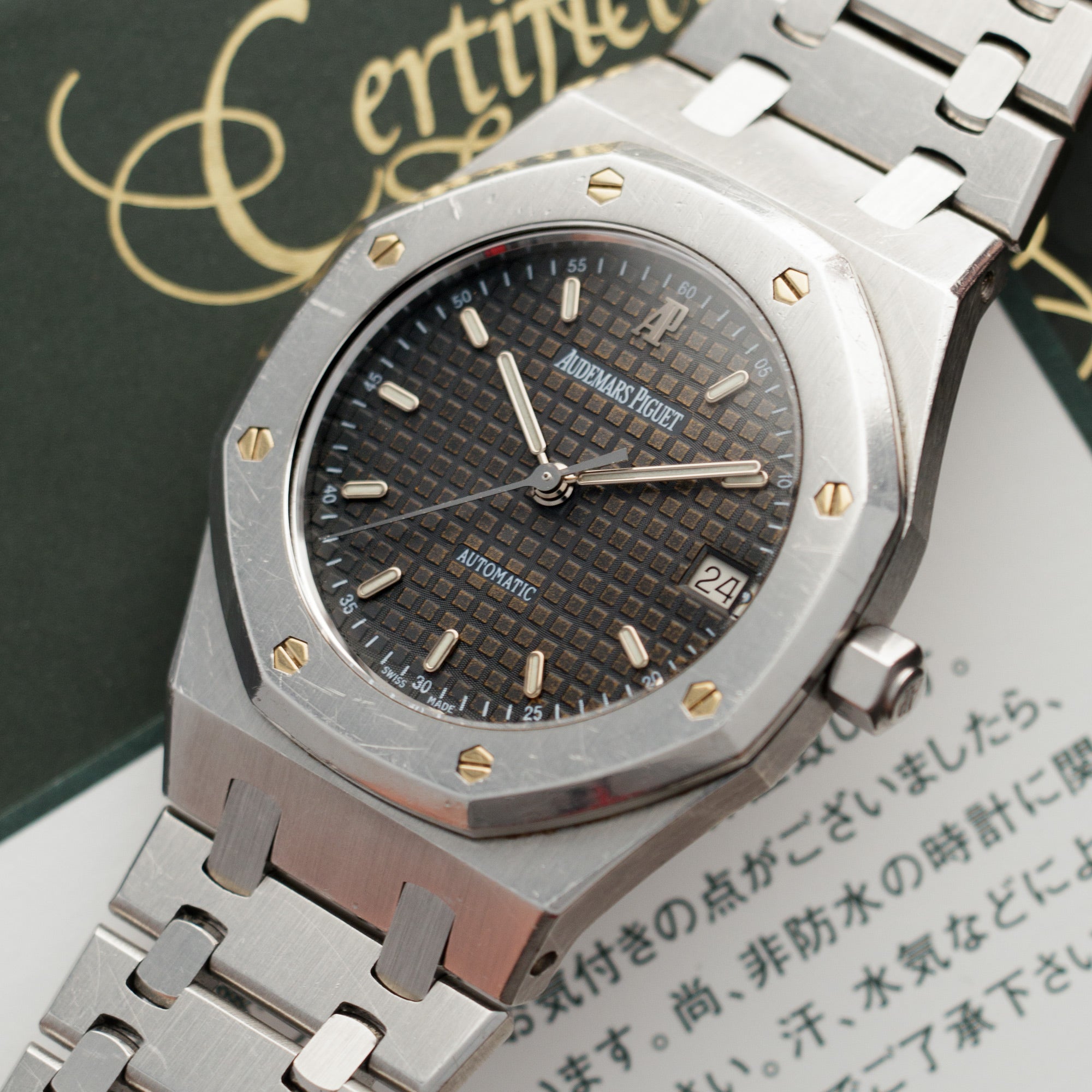 Audemars Piguet - Audemars Piguet Steel Royal Oak Ref. 14790 with Tropical Dial - The Keystone Watches