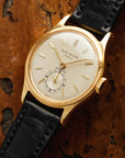 Patek Philippe - Patek Philippe Yellow Gold Calatrava Ref. 2451, Retailed by Gubelin - The Keystone Watches