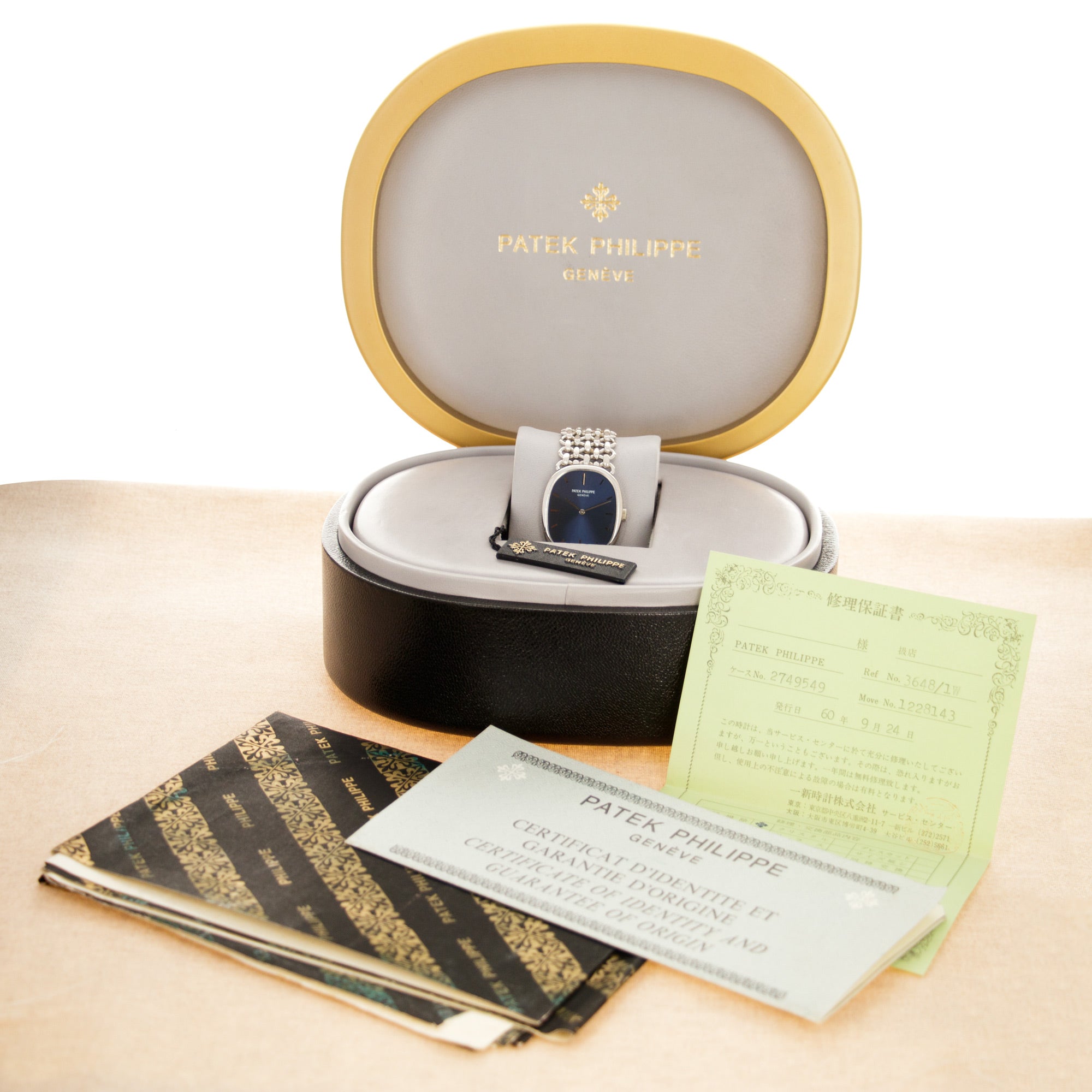 Patek Philippe - Patek Philippe White Gold Ellipse Watch Ref. 3648 - The Keystone Watches