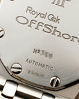 Audemars Piguet - Audemars Piguet Steel Royal Oak Offshore Ref. 25721 with Tropical Gold Dial - The Keystone Watches