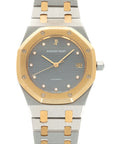 Audemars Piguet - Audemars Piguet Two-Tone Royal Oak Watch with Diamond Markers - The Keystone Watches