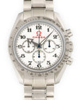 Omega - Omega Speedmaster Broad Arrow Olympics Edition - The Keystone Watches
