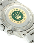 Rolex - Rolex Daytona Steel Ref. 116520 in New Old Stock Condition - The Keystone Watches