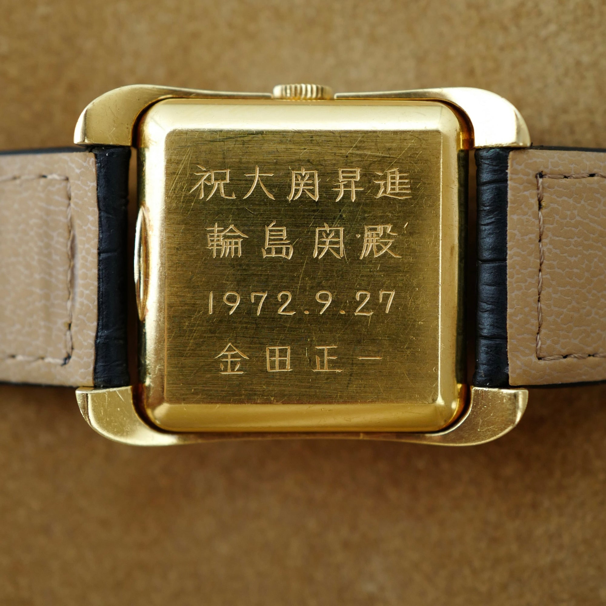 Vacheron Constantin Yellow Gold Cioccolatone Ref. 6440 with Notable Japanese Sports Provenance