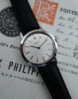 Patek Philippe Steel Calatrava Ref. 3509