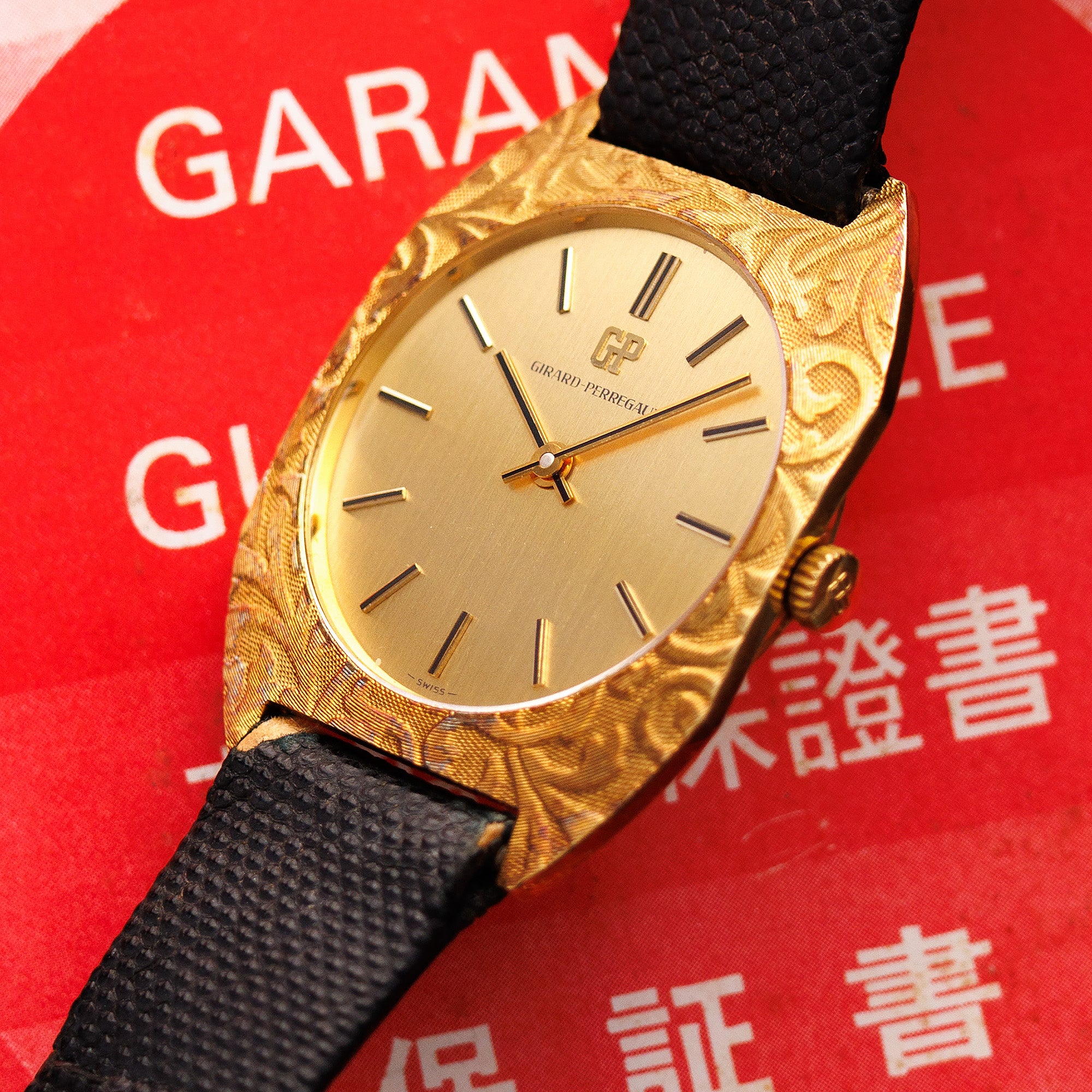 Girard Perregaux - Girard Perregaux Yellow Gold Vintage Watch Ref. 9851RA - The Keystone Watches