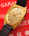 Girard Perregaux - Girard Perregaux Yellow Gold Vintage Watch Ref. 9851RA - The Keystone Watches