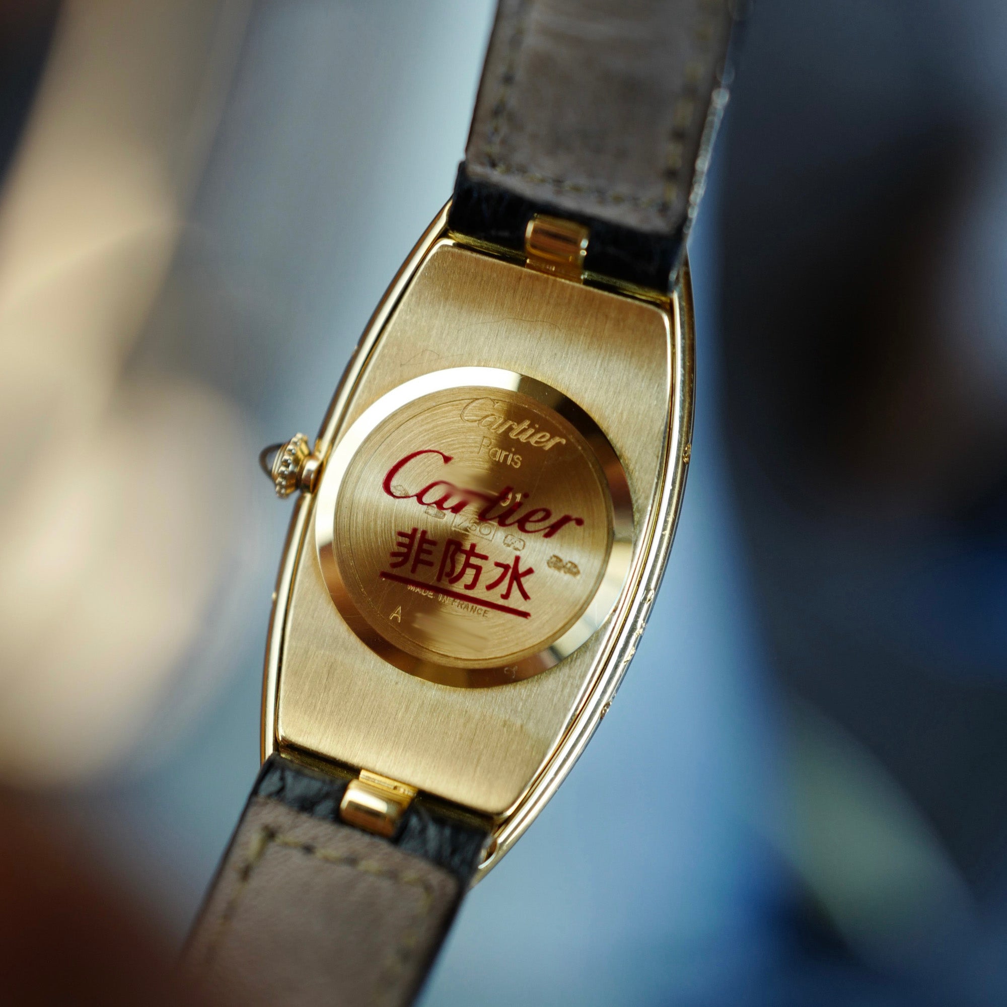 Cartier - Cartier Yellow Gold Collection Prive Baignoire Allongee from 1991 - The Keystone Watches