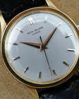 Patek Philippe - Patek Philippe Yellow Gold Calatrava Ref. 570 (New Arrival) - The Keystone Watches