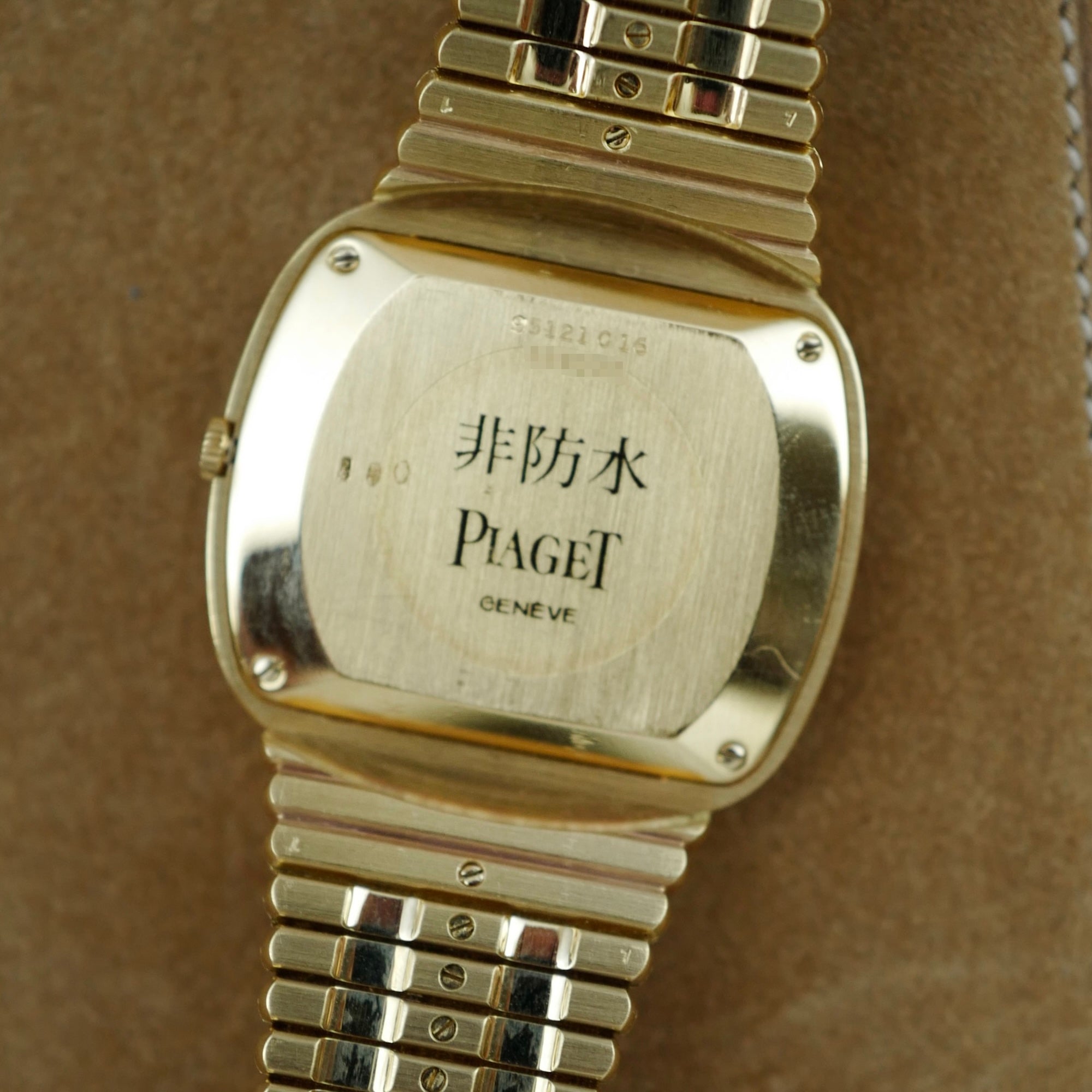 Piaget - Piaget Yellow Gold Pave TV Shaped Warhol Case Ref. 95121 (New Arrival) - The Keystone Watches