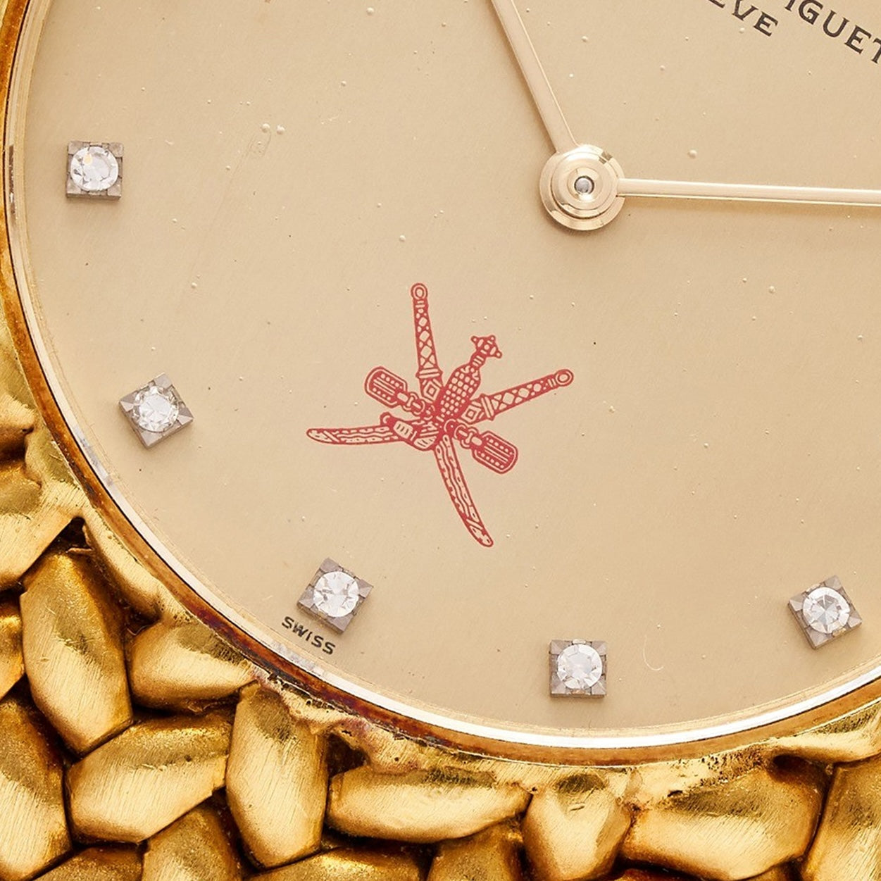 Audemars Piguet Yellow Gold Cobra Watch Ref. 5403 with Khanjar Emblem Dial