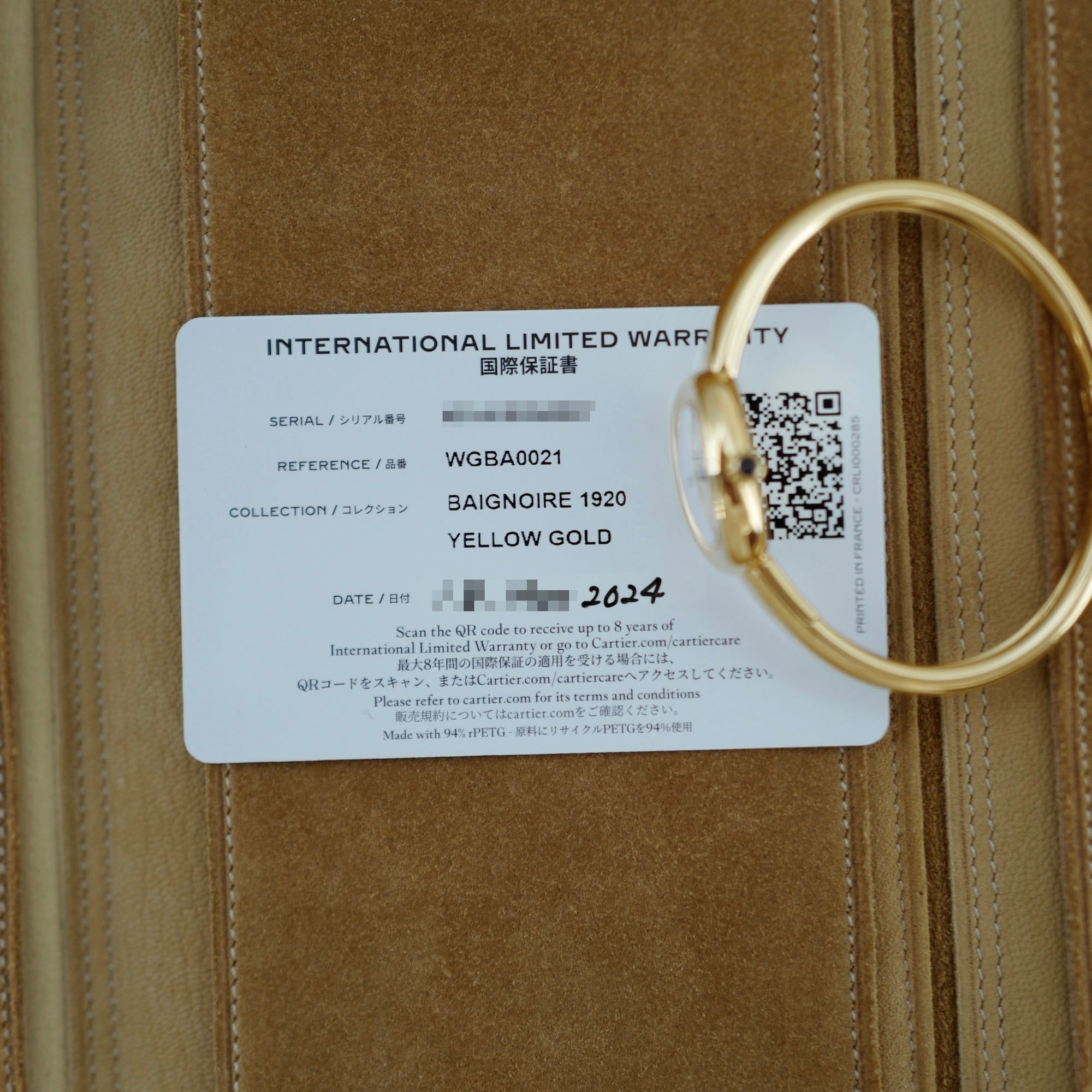 Cartier Yellow Gold Baignoire Bangle Watch Ref. WGBA0021