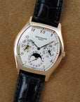 Patek Philippe Rose Gold Perpetual Calendar Ref. 5040 (New Arrival)