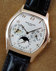 Patek Philippe Rose Gold Perpetual Calendar Ref. 5040 (New Arrival)