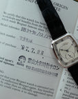 Breguet White Gold Heritage Ref. 3490