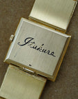 Patek Philiipe Yellow Gold Pepita Watch Ref. 4121 (New Arrival)